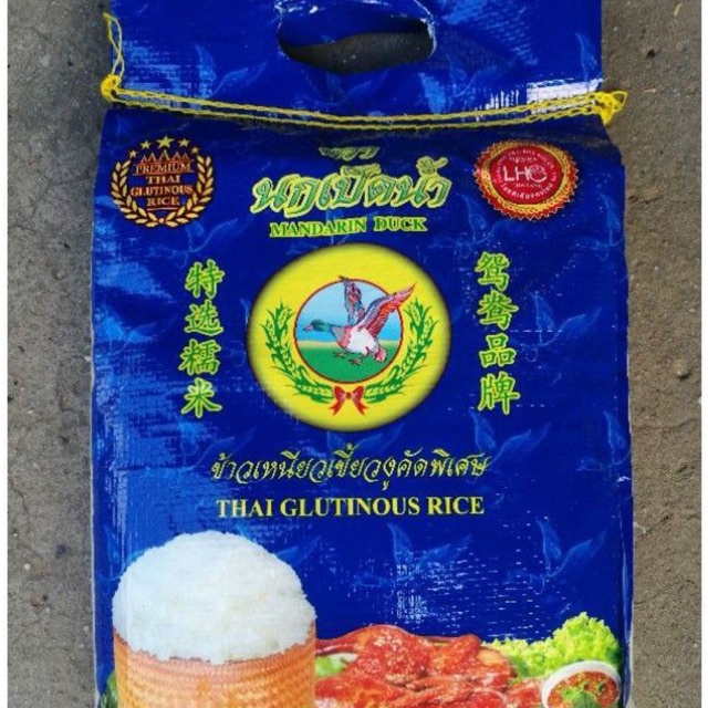 ข้าวเหนียวเขี้ยวงูคัดพิเศษ-ตรานกเป็ดน้ำ-5-kg