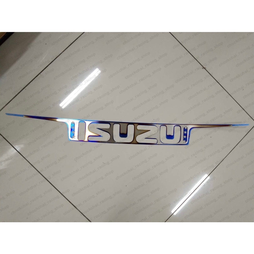 ครอบโลโก้-isuzu-ไทเท-demax2022-แบบสั้น-และแบบยาว