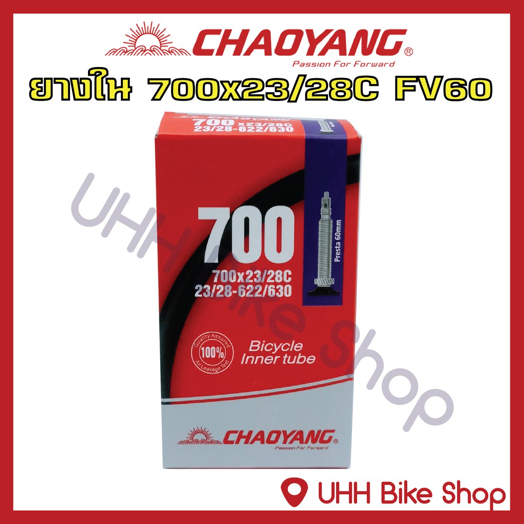 ภาพหน้าปกสินค้ายางใน CHAOYANG 700x23/28C จุ๊บFV (1 เส้น) จากร้าน uhhbikeshop บน Shopee