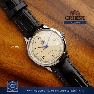MONTRE ORIENT : BAMBINO CRÈME 40,5MM AC00009N