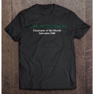 เสื้อยืดพิมพ์ลายแฟชั่น เสื้อยืดลําลอง แขนสั้น พิมพ์ลาย Leh Brothers Employee Of The Month September 2008 เข้ากับทุกการแต