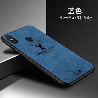 สินค้า Xiaomi Mi Max 3 ปลอก 3D กวางผ้าปกอ่อน TPU ขอบกลับกรณี