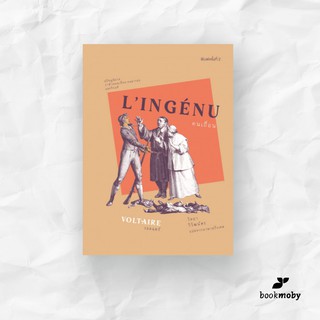 คนเถื่อน (ปกอ่อน) LIngénu