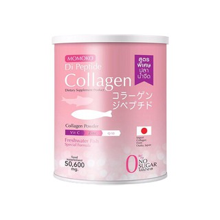 ภาพขนาดย่อของสินค้าMomoko Collagen โมโมโกะ คอลลาเจน