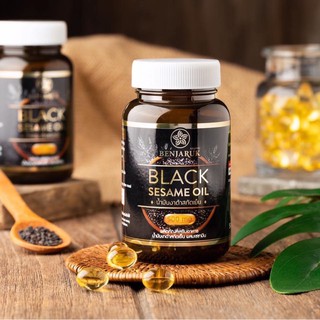 ส่งฟรี น้ำมันงาดำ สกัดเย็น 500 มก. เซซามินงาดำ ปวดเข่า กระดูกเสื่อม เบญจรักษ์ Benjaruk Black Sesame Oil 500mg