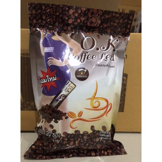 สินค้า O.K. COFFEE LEND กาแฟลดน้ำหนัก โอเค คอฟฟี่ เลนด์ สลายไขมัน