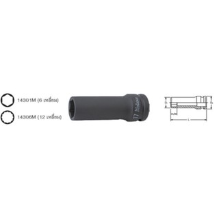KOKEN 14306M-13 ขอบบางลูกบ๊อกลมยาว1/2"-12p-13mm.