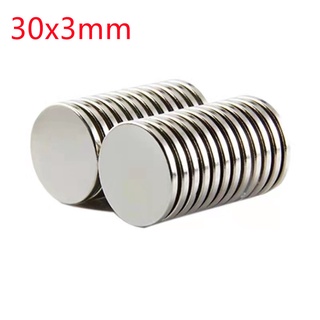 1/5/10ชิ้น แม่เหล็ก 30x3mm กลมแบน 30x3มิล Magnet Neodymium 30*3มิล แม่เหล็กแรงสูง 30mm x 3mm แรงดูดสูง แม่เหล็กแรงดึงดูด