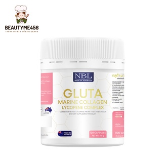 NBL Gluta Marine Collagen Lycopene Complex - กลูต้า มารีน คอลลาเจน (120 Capsules)