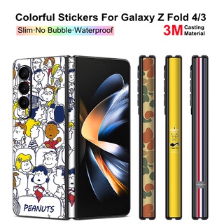 สติกเกอร์ฟิล์มไฮโดรเจล ป้องกันรอยขีดข่วน ด้านหลัง หลากสี สําหรับ Samsung Galaxy Z Fold 4 3 Galaxy Z Fold4 Fold3