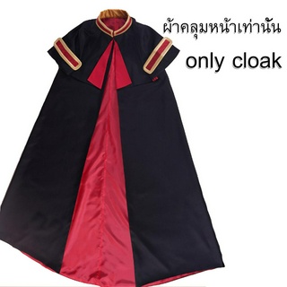 COSER KING Anime Cosplay Costume Toilet-Bound Hanako-kun/Jibaku Shounen Hanako-kun ชุดคอสเพลย์ ชุดคอสเพลย์สำหรับชาย สูท