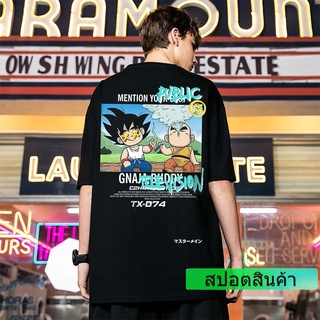 เสื้อยืดแขนสั้น ผ้าฝ้าย โอเวอร์ไซซ์ พลัสไซซ์ แฟชั่นสําหรับผู้ชาย ไซซ์ S - 7XL