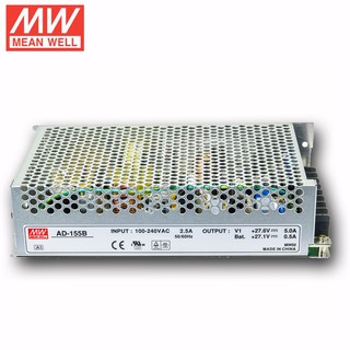 Meanwell AD-155B switching power supply AC-DC Enclosed power supply with UPS function