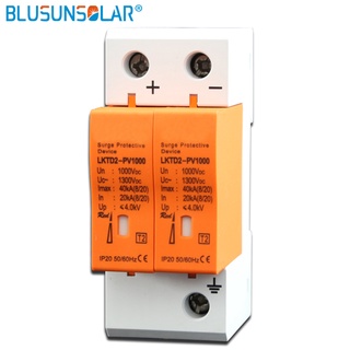 CE Approved 2P DC 1000V spd20-40kA 10pcs/lot DC Surge Suppressors/ DC Surge Protector Device  for Solar System Protectio