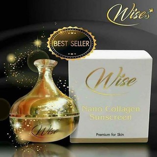 กันแดดไวซ์ Wises Nano Collagen Sunscreen Spf 50Pa ✨⛅