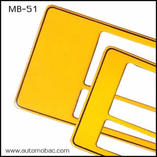 กรอบป้ายทะเบียนรถยนต์ กันน้ำ MB-51 YELLOW สีเหลืองล้วน มีเส้นกลาง 1 คู่ สั้น-ยาว ชิ้นสั้น 39.5x16 cm. ชิ้นยาว 48x16 cm.