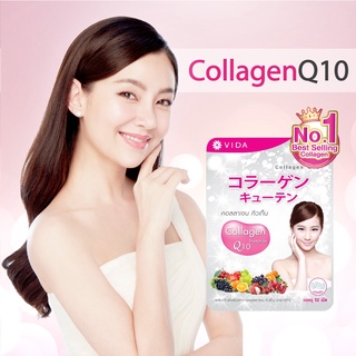ภาพขนาดย่อของภาพหน้าปกสินค้าVida Collagen Q10 (52เม็ด) วีด้า คอลลาเจน คิวเท็น บำรุงผิวเต่งตึง ดูอ่อนเยาว์ จากร้าน beauty_onlineth บน Shopee