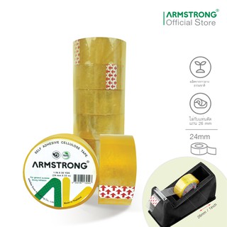 Armstrong เทปใสเซลลูโลส แกน1" 24มม x 36หลา บรรจุ 6 ม้วน / Cellulose Tape, 1" Core, Size: 24mm x 36y, 6 rolls:pack