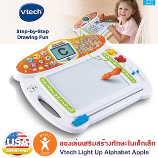 ʕ￫ᴥ￩ʔ พร้อมส่ง!! ของเล่น VTech Write &amp; Learn Creative Center กระดานวาดรูป เสริมพัฒนาการ เด็ก ทารก นำเข้าจากอเมริกา USA