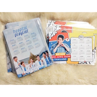 โปสการ์ด 4x6นิ้ว Postcards 4x6 inc