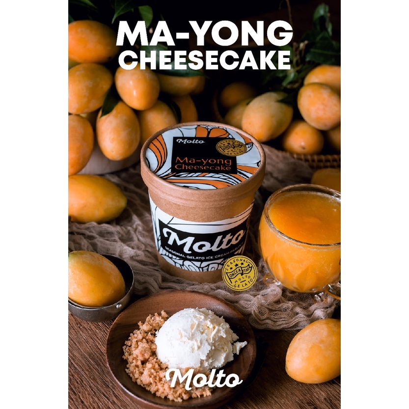 ภาพหน้าปกสินค้าMa-Yong Cheesecake (ไอศกรีม มะยงชิด ชีสเค้ก 1 ถ้วย 16 oz.) - Molto Premium Gelato