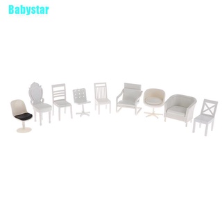 ภาพขนาดย่อของภาพหน้าปกสินค้า(Babystar) โมเดลเก้าอี้โซฟา เฟอร์นิเจอร์ ขนาดเล็ก สําหรับบ้านตุ๊กตา 1:20 จากร้าน inthehot.th บน Shopee ภาพที่ 3