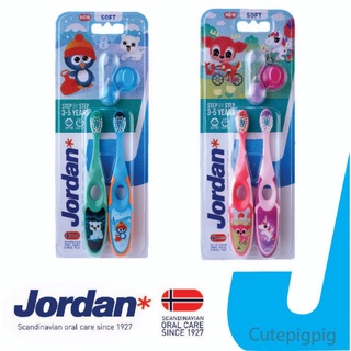แปรงสีฟันเด็ก Jordan step2 อายุ 3-5 ปี multipack แปรงสีฟันเด็กจอร์แดน  จอแดน