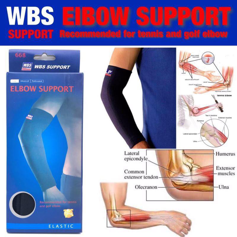 cherry-wbs-668-elbow-support-ปลอกแขนกระชับลดอาการปวดกล้ามเนื้อพยุงกล้ามเนื้อแขน-ข้อศอก