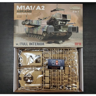 RFM 5007 1/35 M1A1/ A2 abrams w/full interior &amp; workable track links (โมเดลรถถัง Model DreamCraft)