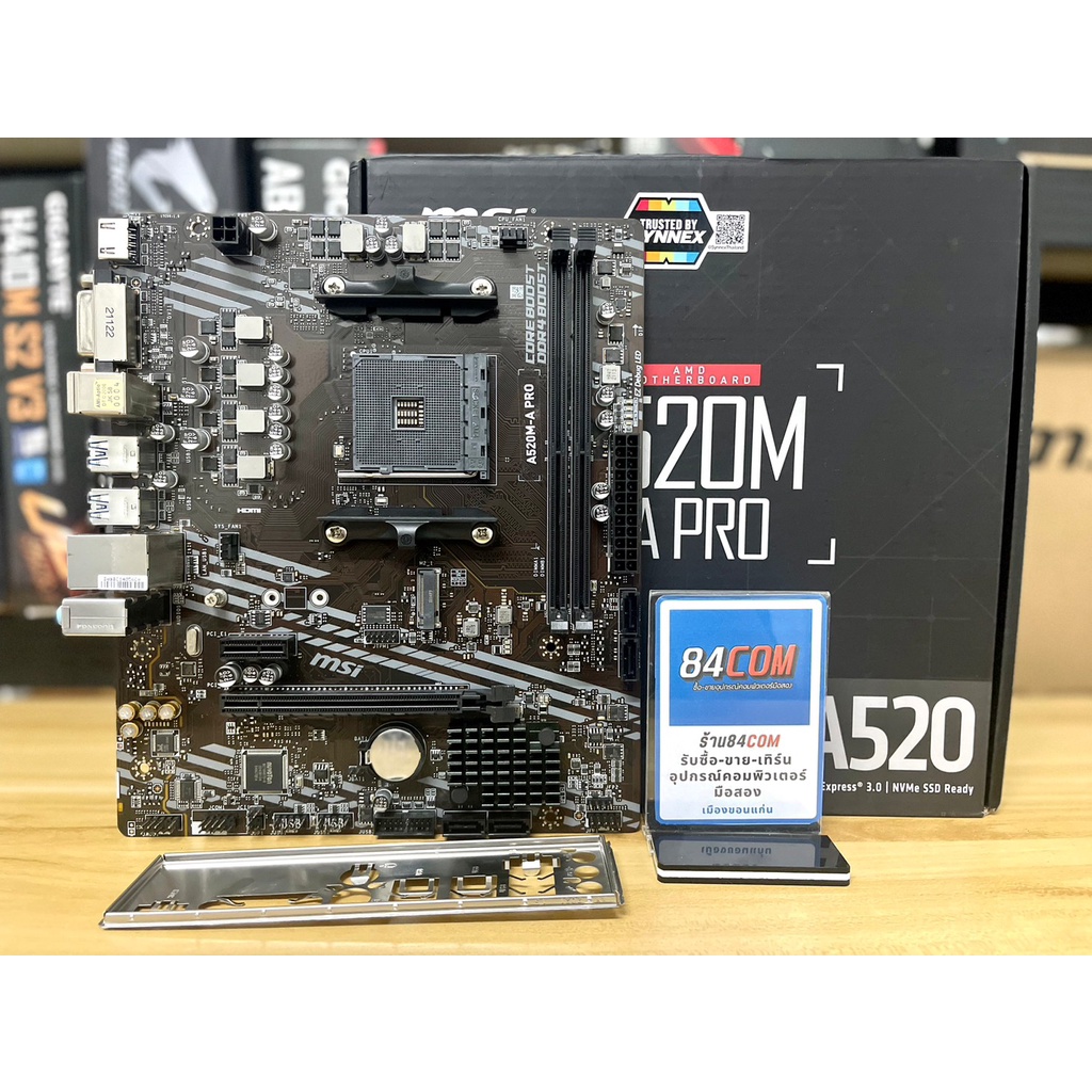 MB : MSI A520M-A PRO (AM4) มีประกันครบกล่อง | Shopee Thailand
