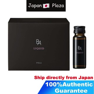 🅹🅿🇯🇵 Japan โพล่า  POLA BA LIQUID 20ml × 12 bottle