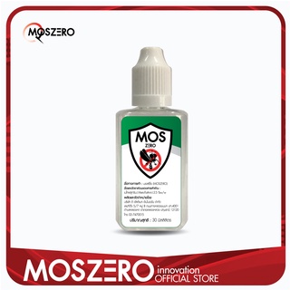 สินค้า [MOSZERO] นำ้ยาไล่ยุง 30ML ปลอดภัย ใช้ได้นาน 3-6 เดือน