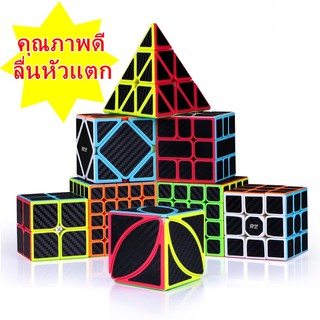สินค้า รูบิค Rubik  งานคุณภาพระดับสากล ของแท้ เล่นดี รูบิค3X3,4X4,5x5,2x2,สามเหลี่ยม ลื่นแน่นอน