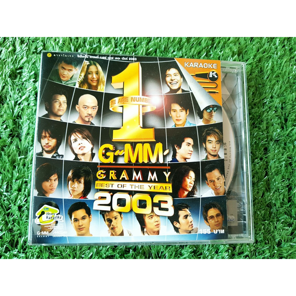 vcd-แผ่นเพลง-gmm-grammy-best-of-the-year-2003-อัลบั้ม-ศิลปิน-รวมศิลปินแกรมมี่-รวมเพลงฮิต-taxi-kala-clash-วงสิบล้อ