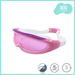 ภาพหน้าปกสินค้าKĖĖD :  แว่นตาว่ายน้ำ โรบอท สีชมพู pink cobots goggle clear lens with back buckle ที่เกี่ยวข้อง