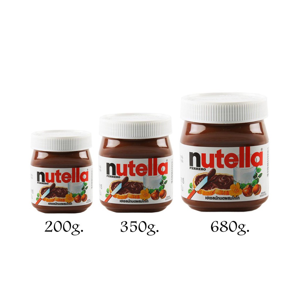 นูเทลล่า-nutella-เฮเซลนัทบดผสมโกโก้