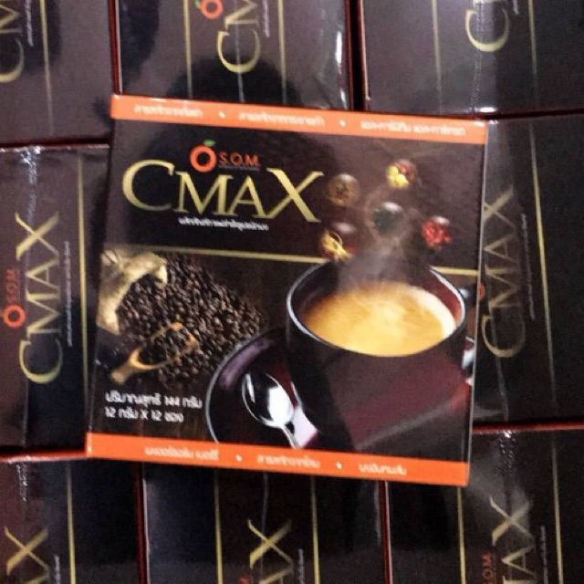 กาแฟซีแมคซ์ผลิตภัณฑ์กาแฟสำเร็จรูป-เอส-โอ-เอ็ม-ซีแมคซ์