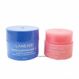 (ฉลากไทย) Laneige Water Sleeping Mask EX 15mL / Lip Sleeping Mask 3g / Cica Sleeping Mask 10mL