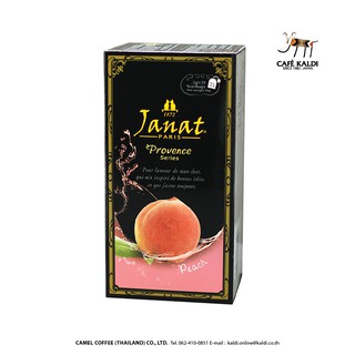 จานัท ชาดำกลิ่นพีช ชนิดซอง 2 กรัม x 25 ซอง : JANAT Peach Flavoured Black Tea 2g x 25 Tea Bags