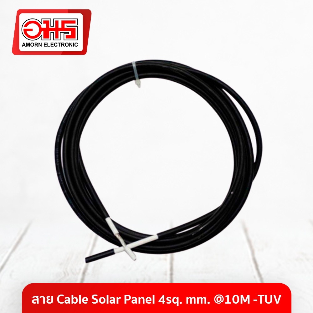 สาย-cable-solar-panel-4sq-mm-10m-tuv-อุปกรณ์ต่อพ่วงโซลาเซลล์-solar-cell