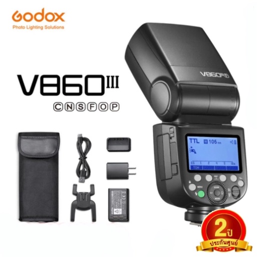 new-flash-godox-kit-v860iii-speedlite-e-ttl-hss-flash-light-แฟลชสำหรับกล้อง-canon-nikon-fuji-sony-panasonic-oympus