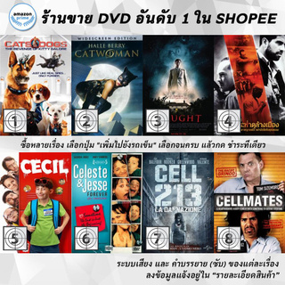 DVD แผ่น Cats & Dogs: The Revenge of Kitty Galore, Catwoman, Caught , Caught In The Crossfire, Cecil , Celeste And Jesse