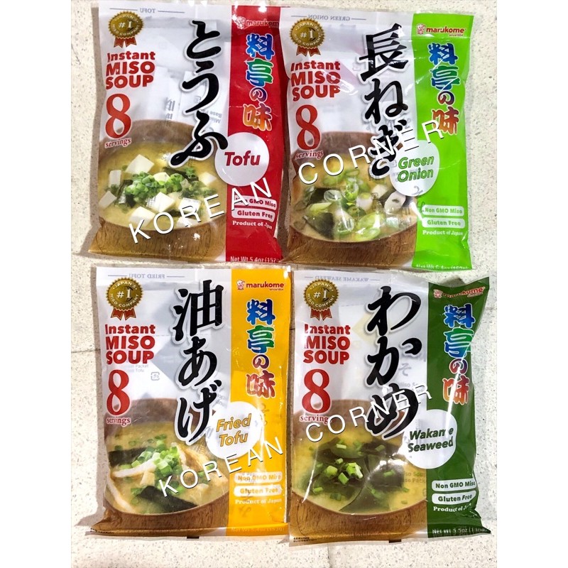 ภาพหน้าปกสินค้าซุปมิโซะ ไม่มี MSG อันดับ1ใน ญี่ปุ่น  Miso Soup เต้าหู้ สาหร่าย วากาเมะ ต้นหอม เต้าหู้ทอด สาหร่ายโนริ gluten free