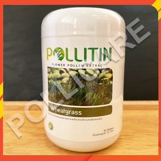 สินค้า วีทกราส Wheatgrass พอลลิติน Pollitin - ลดคอเลสเตอรอล ขับสารพิษ ป้องกันสารก่อมะเร็ง [ส่งฟรีมีเก็บเงินปลายทาง]