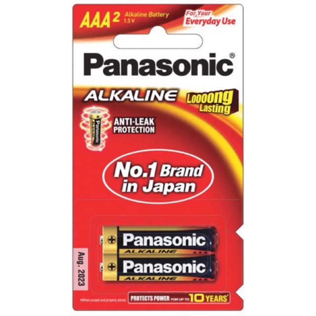 ราคาและรีวิวถ่านอัลคาไลน์ LR03T/2B AAA(แพ็ค 2 ก้อน) Panasonic