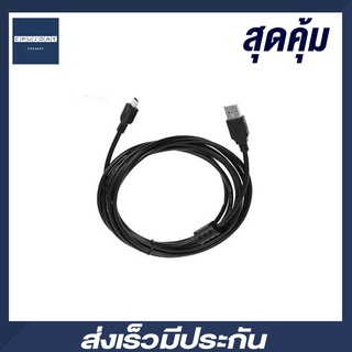 สายต่อ ยูเอสบี USB extension cable สายต่อ USB data cable MP3 / MP4 data cable T-port CPU2DAY