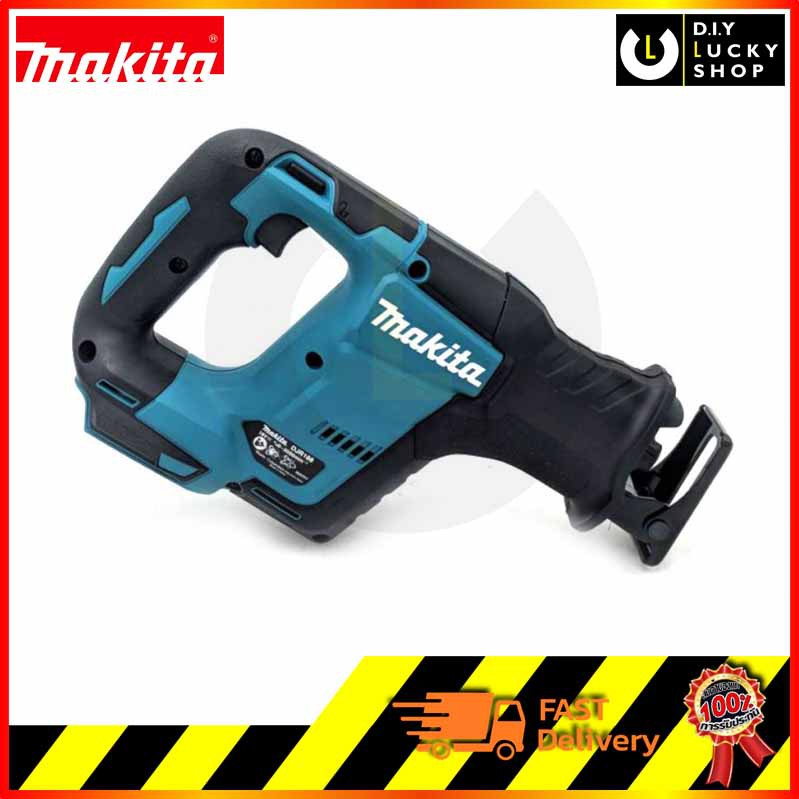 makita-รุ่น-djr188z-เครื่องเลื่อยชัก-18v-เฉพาะตัวเครื่อง-มากีต้า-djr188-bl-motor-มากีต้า-jr188