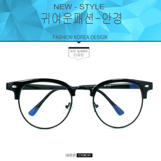 Fashion  M-193 สีดำเงา  (กรองแสงคอมกรองแสงมือถือ)