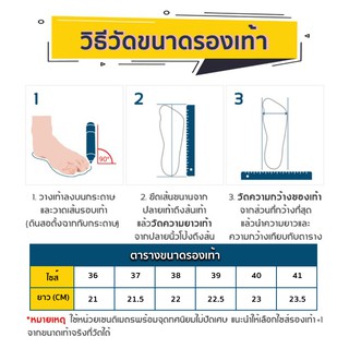 ภาพขนาดย่อของภาพหน้าปกสินค้า𝑳𝒂𝒆𝒊 𝒃𝒂𝒈&𝒔𝒉𝒐𝒆𝒔 รองเท้าคัชชู ส้นหน้า 4 สี แต่งฉลุลาย จากร้าน laeibagshoes บน Shopee