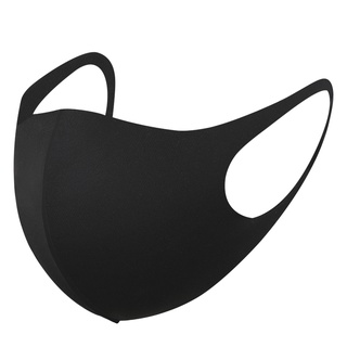 ภาพขนาดย่อของภาพหน้าปกสินค้าFree Mask ️สินค้าฟรี ️ แมสฟองน้ำสีดำ ป้องกันฝุ่น ผ้าปิดจมูก กันฝุ่น สีดำ จากร้าน ladywearrr บน Shopee